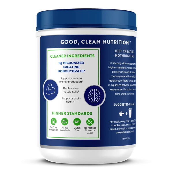 Creatine Monohydrate Powder - Image 3