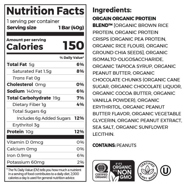 Organic Protein Bar - Peanut Butter Chocolate Chunk - Image 2