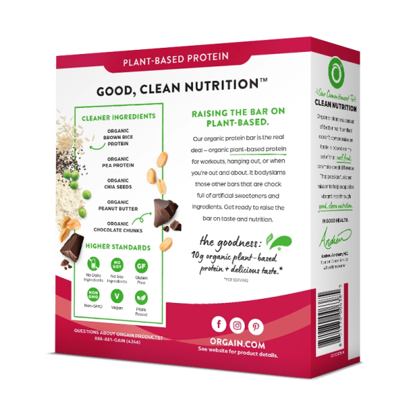 Organic Protein Bar - Peanut Butter Chocolate Chunk - Image 6
