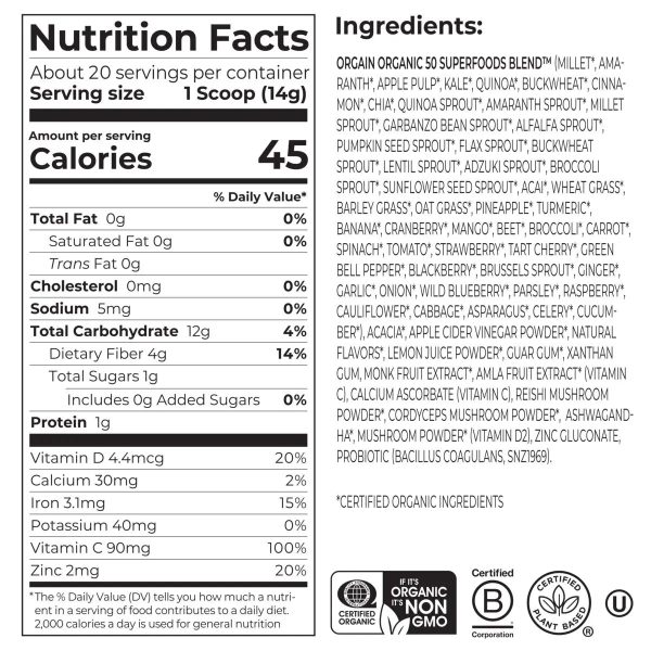 Superfoods + Immunity Up!? Powder - Image 2