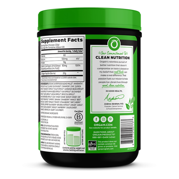 Grass-Fed Pasture Raised Collagen Peptides + Superfoods Powder - Image 3