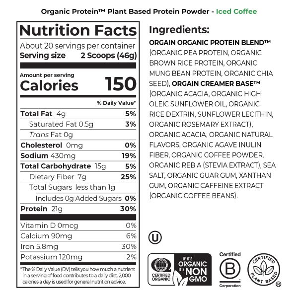 Organic Protein? Plant Based Protein Powder - Iced Coffee - Image 2