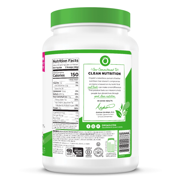 Organic Protein? Plant Based Protein Powder - Iced Coffee - Image 4