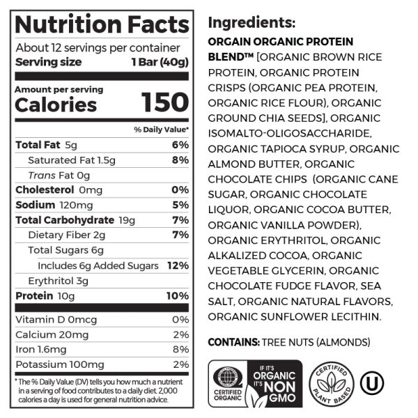 Organic Protein Bar - Chocolate Brownie - Image 2